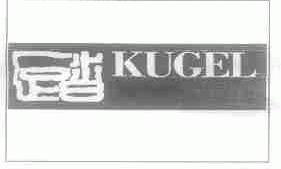 KUGEL