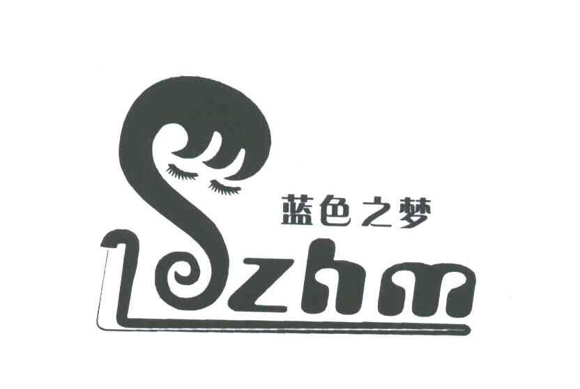 蓝色之梦