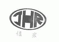 佶宏;JHR