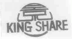 景一;KING SHARE