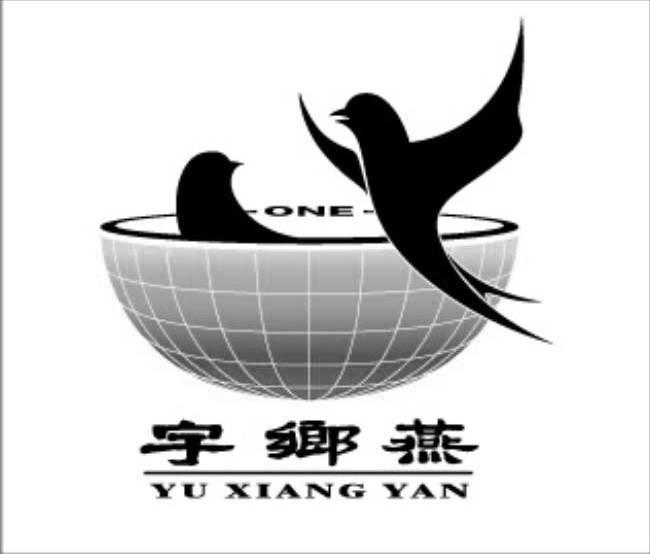 宇乡燕 ONE