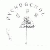 碧容健;PYCNOGENOL HORPHAG'S