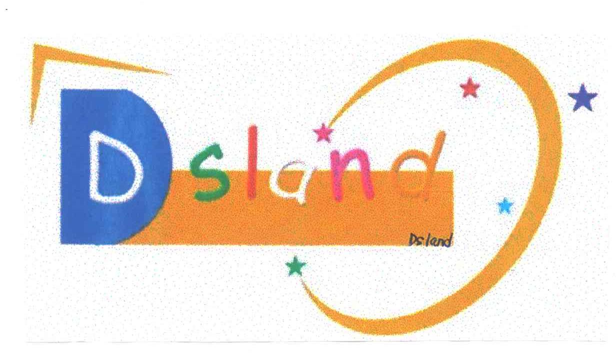 DSLAND