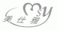 美仕雅
