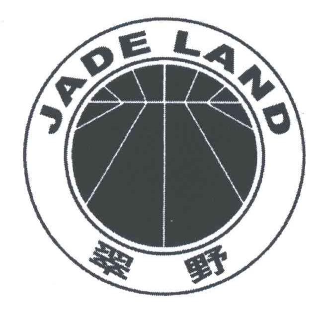 翠野;JADE LAND