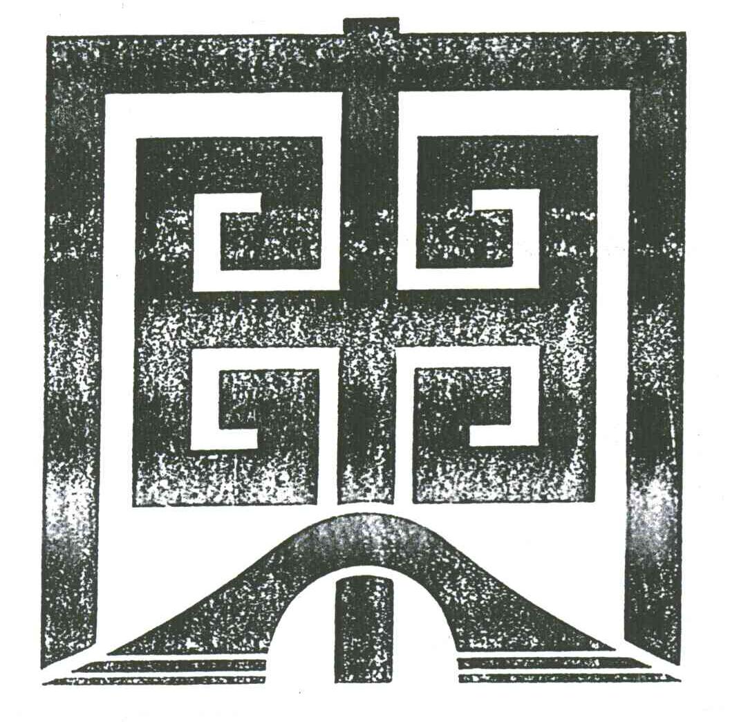 图形