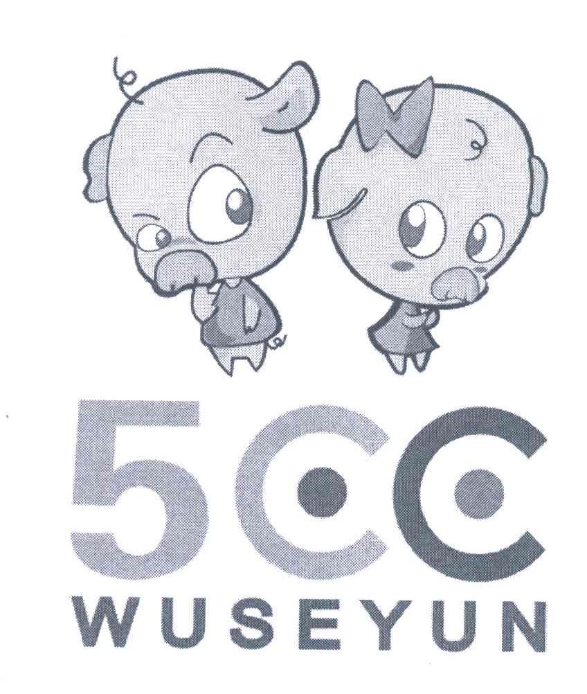WUSEYUN;5CC