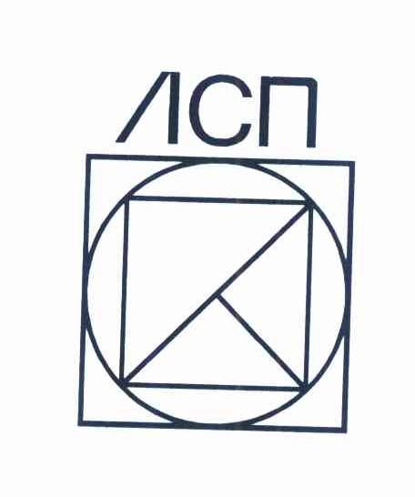 ACN