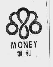 银利   MONEY