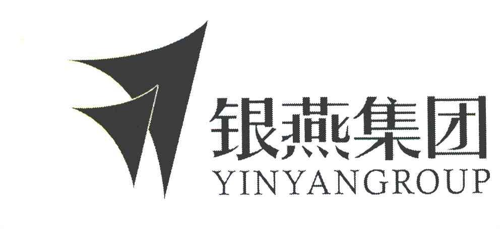 银燕集团 YINYANGROUP