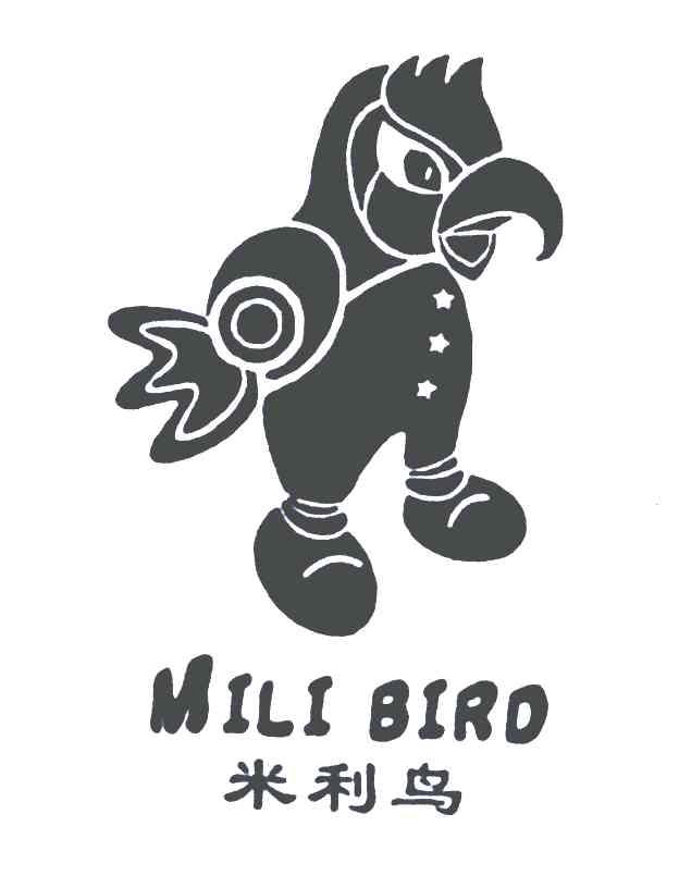 米利鸟;MILI BIRD