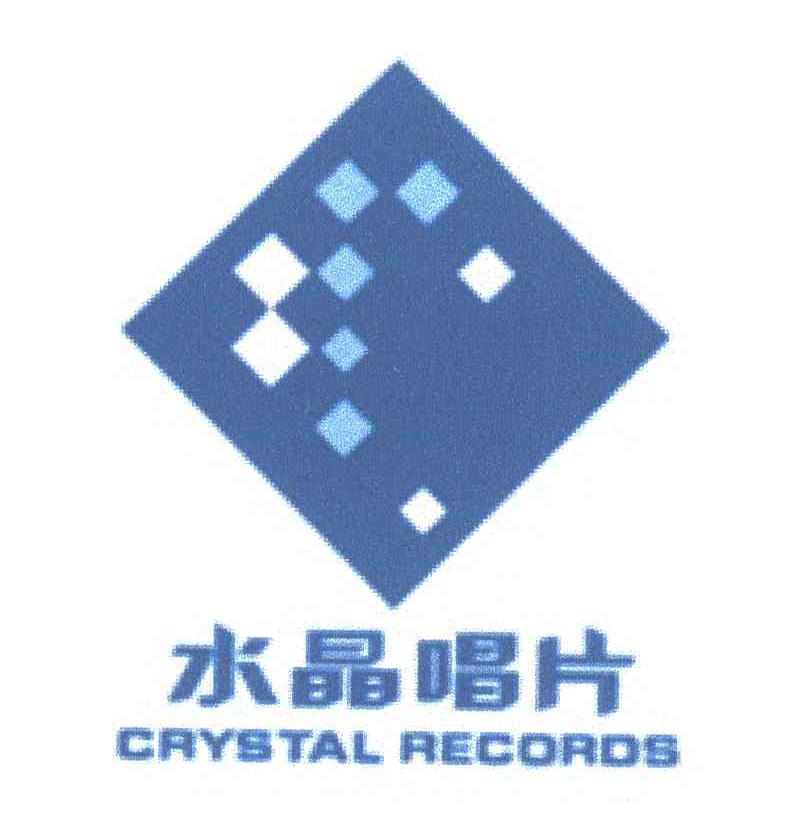 水晶
