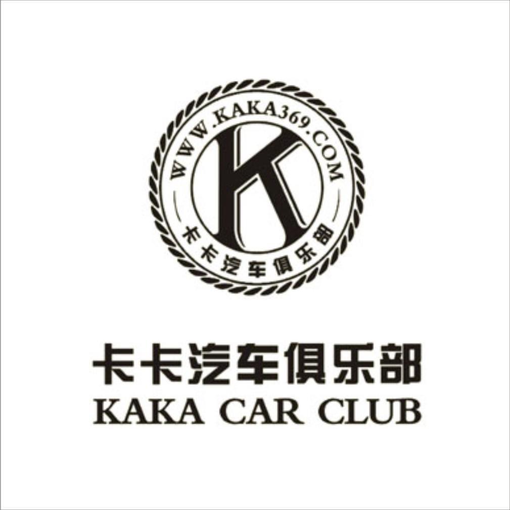 卡卡汽车俱乐部 WWW.KAKA369.COM KAKA CAR CLUB K