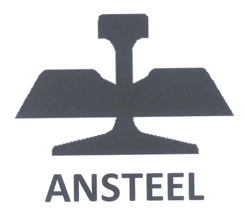 ANSTEEL