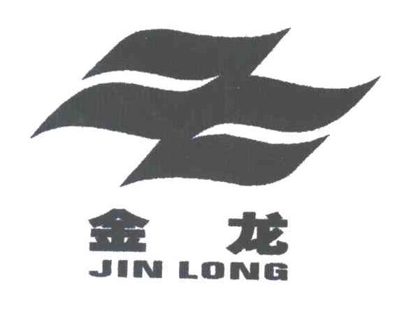 金龙