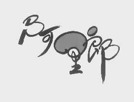 阿里郎