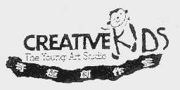 奇极   CREATIVEKIDS