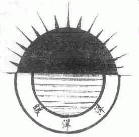 暖洋洋