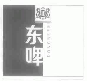 东