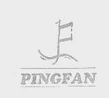 PINGFAN