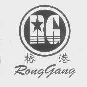 榕港