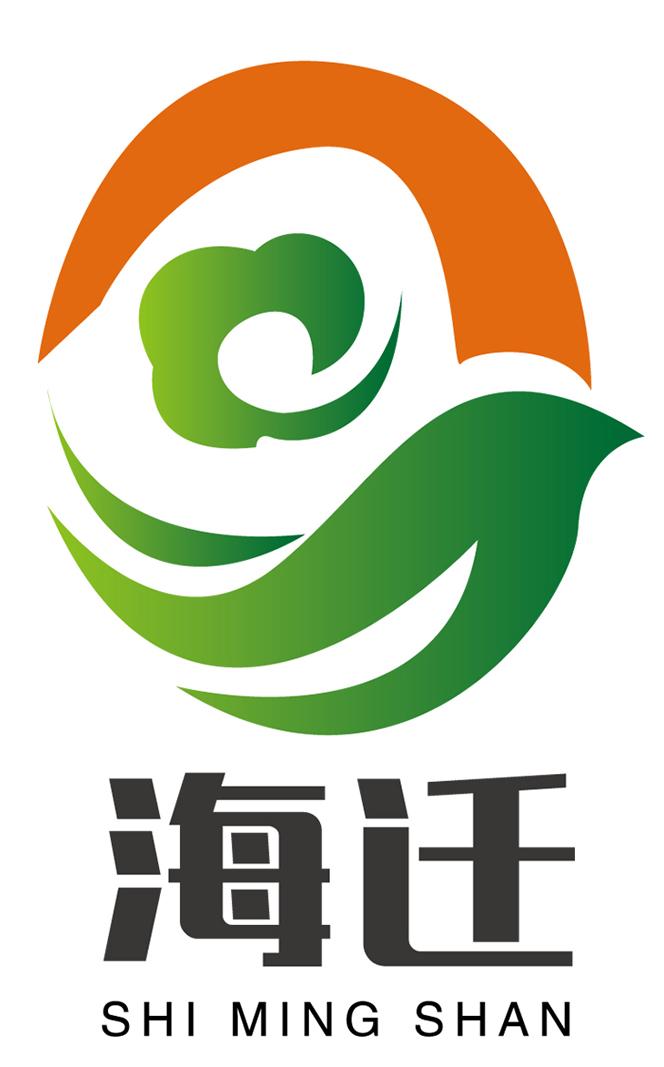 海迁 SHI MING SHAN