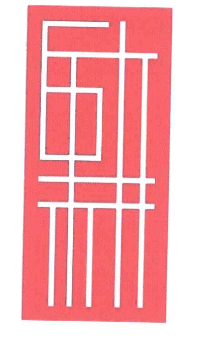励耕