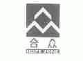 合众;HOPE ZONE