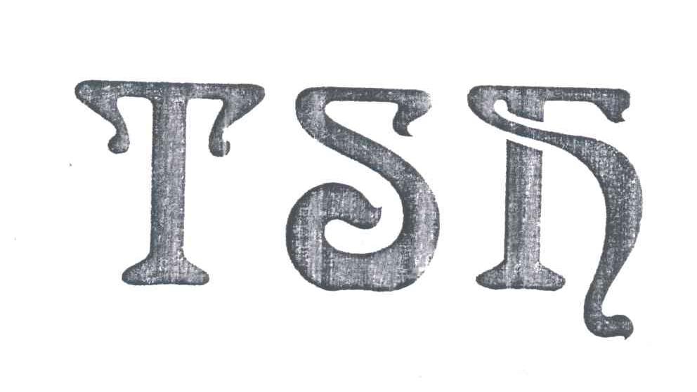 TSH
