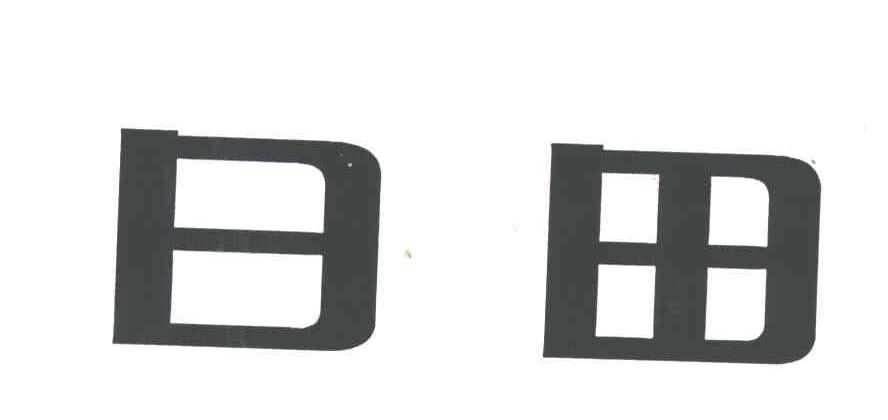 日田