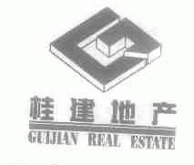 桂建