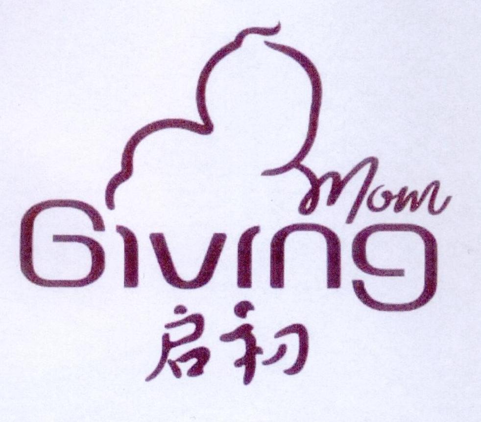 启初  GIVING MOM