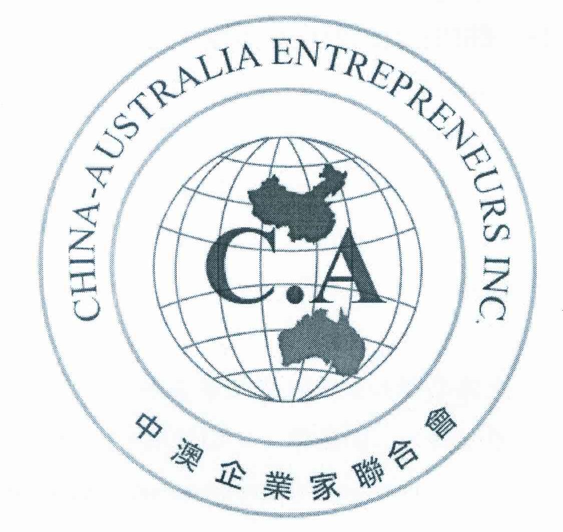 中澳企业家联合会 CHINA-AUSTRALIA ENTREPRENEURS INC. CA