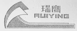 瑞鹰