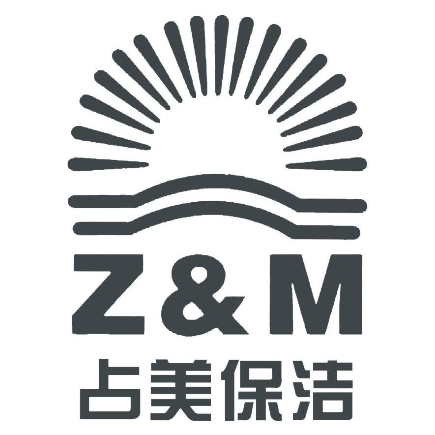 占美保洁 Z&M
