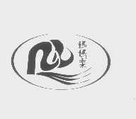 妈妈乐