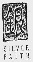 银;SILVER FAITH