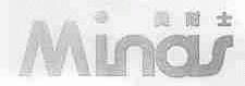 美耐士;MINAS