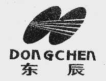 东辰
