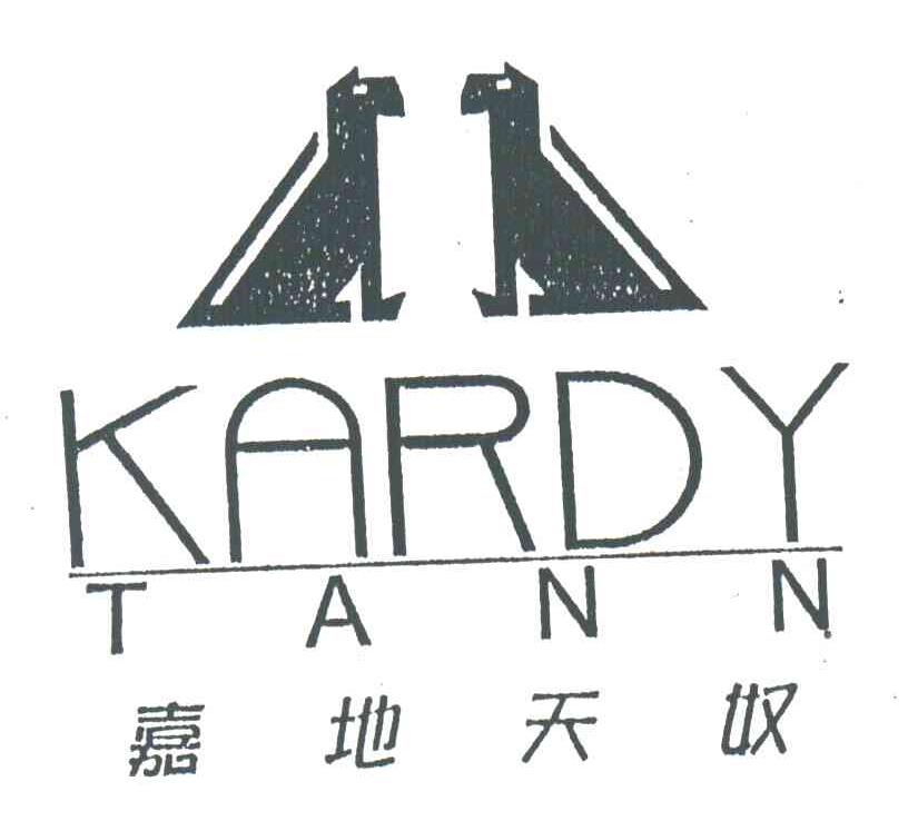 嘉地天奴