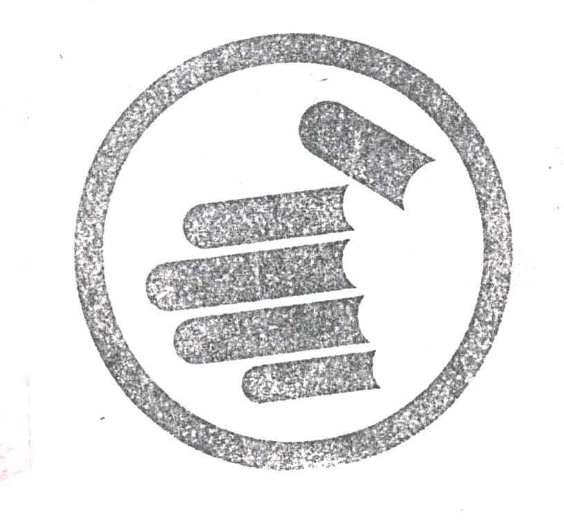 图形