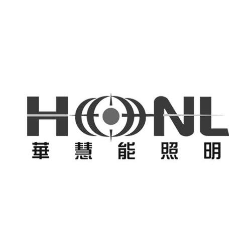 华慧能照明 HNL
