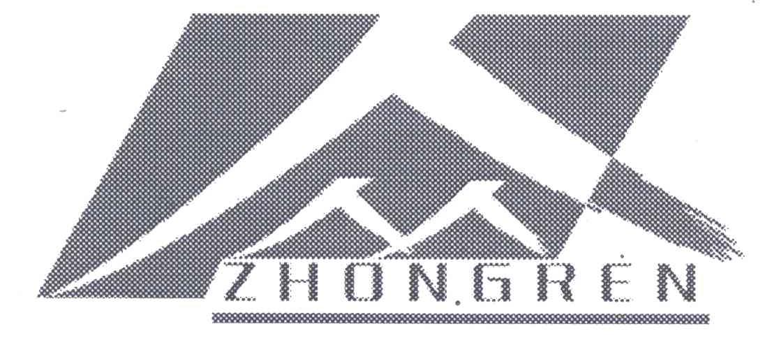 众;ZHONGREN