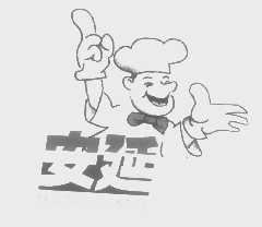 安延   ANYAN DONGPIN