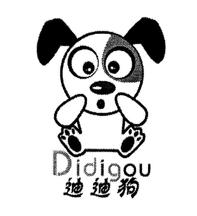 迪迪狗 DIDIGOU