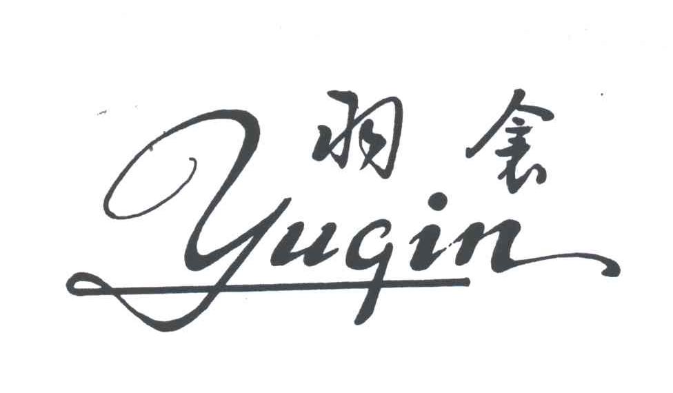 羽衾
