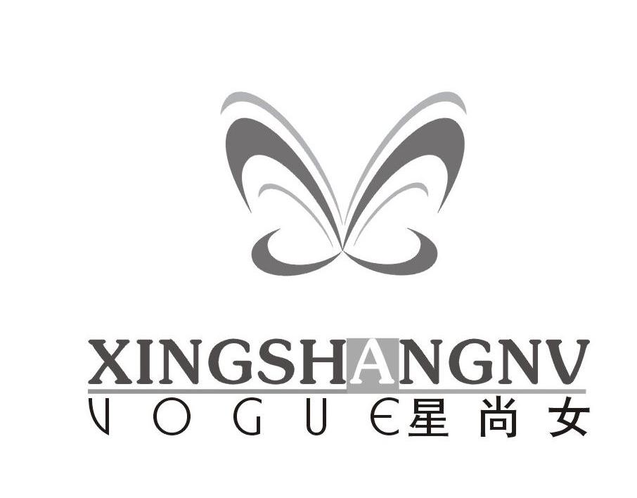星尚女 XINGSHANGNV VOGUE