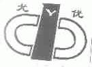 尤优