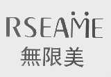 无限美   RSEAME