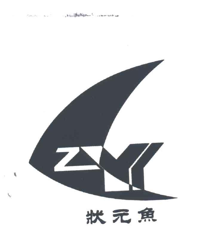 状元鱼
